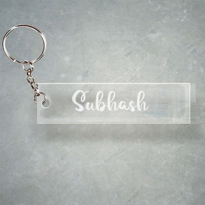 SY Gifts Subhash T Name Keychain F1 5256 Key Chain