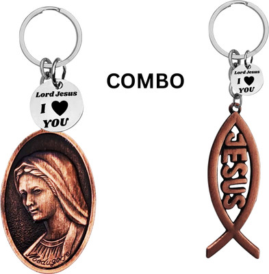 The Men Gift Lord Jesus Keychain Combo– Sacred Heart Religious Keyring Set ShivkeyCom641-659 Key Chain