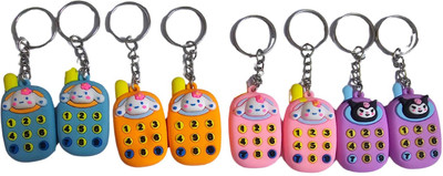 La Belleza DF-448 Key Chain