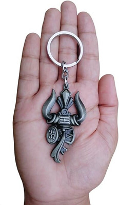 JNV Lord Shiv Shankar Trishul Damru Om Double Side Metal Keychain (Grey) Key Chain