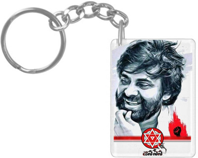 HamsaMART.com boyTshirt T133-=ozKeyChain Key Chain