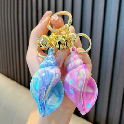 AMYCOUR Crystal Shank Keychain Girls and Boys Blessings and Good Luck Random Color Key Chain