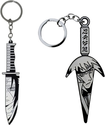 Hiddenleafstore MK-23 Key Chain