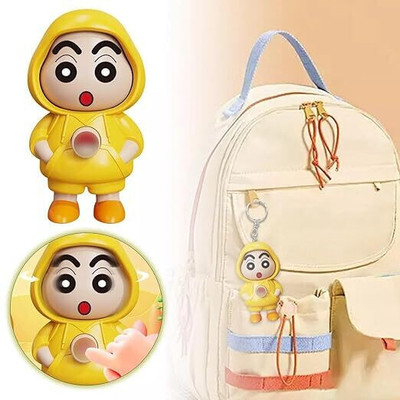 Glamezone Face Changing Keychain Face Changer Key Chain