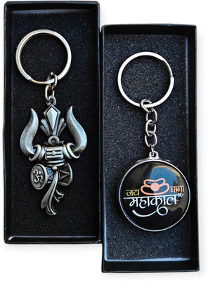 SM Enterprises Combo Of Lord Shiv Shankar | Jai Mahakaal | Trishul Om Double Side Metal | Glass Key Chain