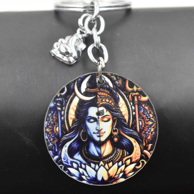 AFH Lord Shiv Adiyogi Ganesh Charm Religious Keychain for Men and Women Key Chain