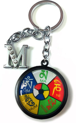 Meeko.com Glass Ladakh With M Letter Bike Key Chain 02 Key Chain