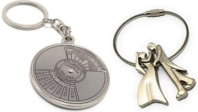 GKM Couple wire keychain & 50 year calendar keychain combo set for boys & girls Key Chain