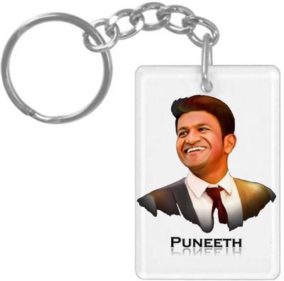 HamsaMART.com boyTshirt t1267-=ozKeyChain Key Chain