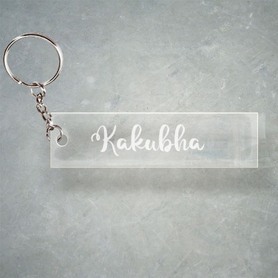 SY Gifts Kakubha T Name Keychain F1 7721 Key Chain