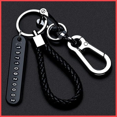 KDG TREADS 02 Key Chain