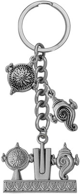 Shiv Jagdamba Religious Tirupati Balaji Shanku Chakra Namam Keyring ShivKey2022533 Key Chain