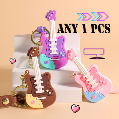 Flenzy Guitar Key Chain