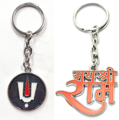 MOREL KEYCHAIN JAI SHREE RAM &TIRUPATI BALAJI TILAK FOR OFFICE HOUSE & USEFUL FOR GIFT Key Chain