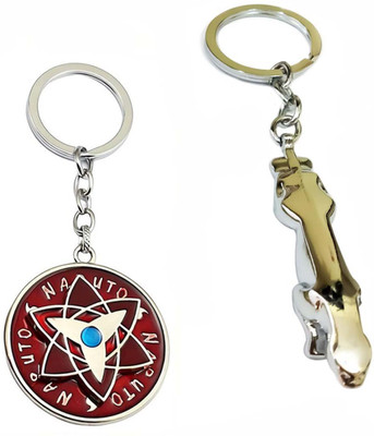 Meeko.com Spinning naruto and JAGUUAR keyring Key Chain