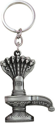 PEARLISH Shivling Solid Metal Premium Quality keychain Key Chain