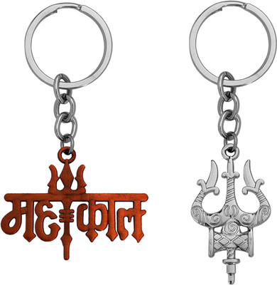 M Men Style Religious Lord Shiv Mahakal With Trishul Damaru keychain Set SKeyCom202426 Key Chain