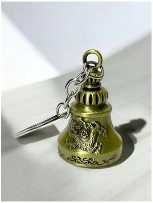 BBG BBGTibetanBellKeychain Key Chain