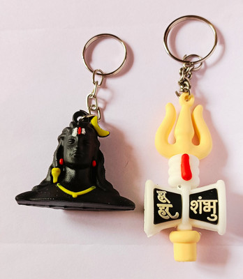 ShopTop Shiv ji with Trishul rubber key chain TSHU-1090 Key Chain
