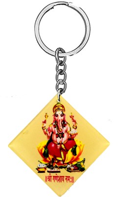 AFH Shree Ganeshay Namah Religious Gifiting Keychain for Men and Women Key Chain