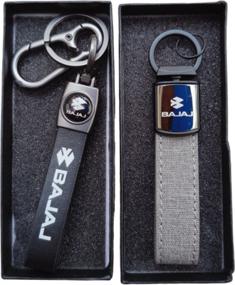JNV Multicolour Leather Keychain Compatible With Bikes (Pack Of 2) Key Chain