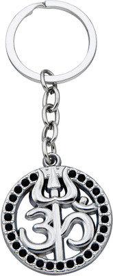 BLESSINGS OM Metal K Key Chain