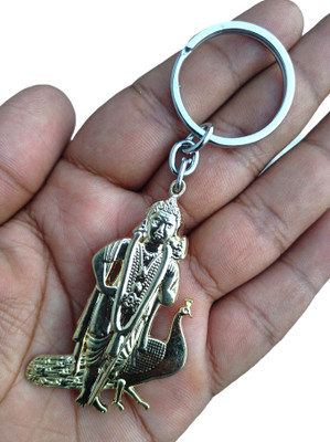 Deethyas Fashion Lord Murugan With Peacock And Backside His VEL Double Side Gold Plated Metal Key Chain