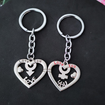 Sullery Mother's day gift Keychain for couple Custom Personalized SulleryKey202190 Key Chain