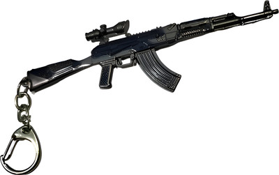 MAG BEE PUBG/BGMI AKM (Silver and Blue Colour Combination)metal - Special Edition Key Chain