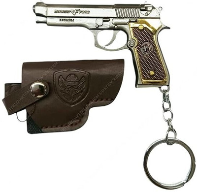 gtrp PUBG Gross Fire K295 Machine Gun Keychain, Metal Key 01 Key Chain