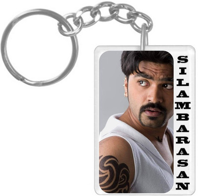 HamsaMART.com boyTshirt T1231-=ozKeyChain Key Chain
