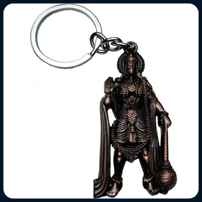 GIKH Lord Ram Bhagat Shree Hanuman Ji Antique (brown Colour) Key Chain-Keychain Key Chain
