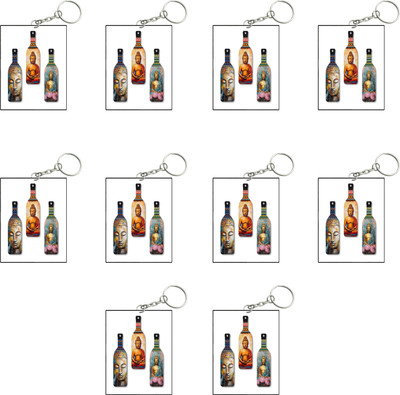 Crickeft A3 Key Chain