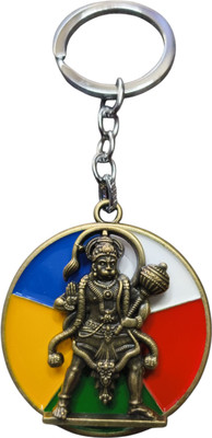mik LORD HANUMAN ROTATING PREMIUM METAL Key Chain