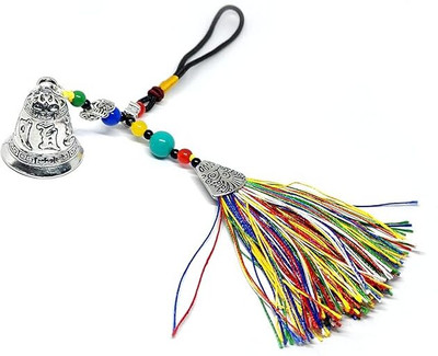 AIR9999 BELLSLVRHG Key Chain