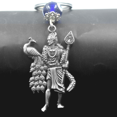 AFH Lord Murugan Peacock Feather Grey Metal Evil Eye Protection Keychain Car Bike Key Chain