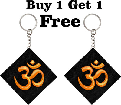 Xclusve KC0462a Key Chain