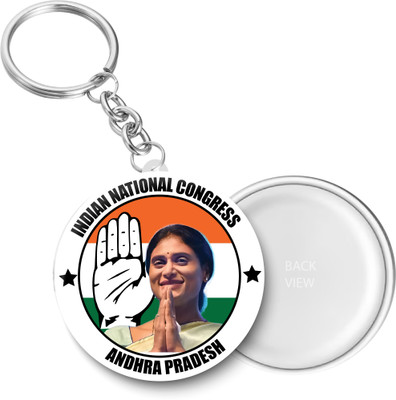 PEACOCKRIDE KC637 Key Chain