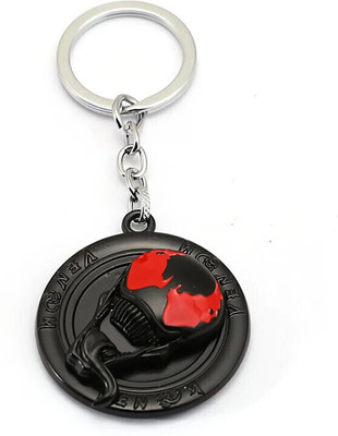 RR Shopping Zone Rotating Metal Super Hero Keychain Keyring Key Chain