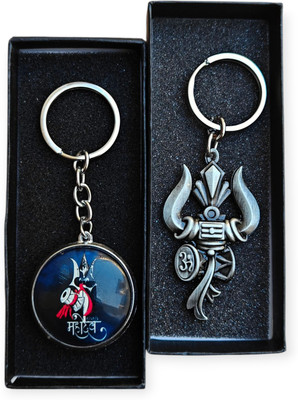 SM Enterprises Combo Of Lord Shankar | Mahadev | Trishul Damru Om Metal | Glass (Multicolour) Key Chain
