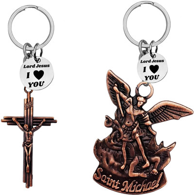 The Men Gift Jesus cross & Saint Michael Archangel Keychains ShivkeyCom668-647 Key Chain