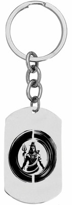 Sullery Stainless Steel Alphabet Letter Keychain Initial CharmSullery2025460 Key Chain