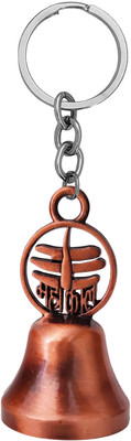 M Men Style Mahakal Bel Metal Copper Keychain Lord Shiva Trishul Damru Key Ring SKey2025511 Key Chain