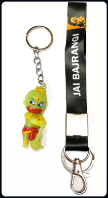 Meeko.com hanuman Key Chain 12ae-A Key Chain