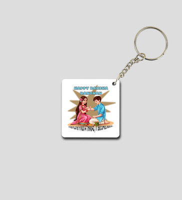 Special Trend Hub Where Love Becomes a Thread of Promise Printed Keychain Pack of 2 Key Chain