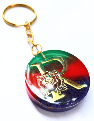 IG Crafter R Alphabetic Key Chain