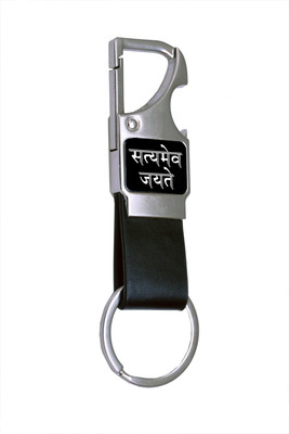 TRAQ Key chain Satyamev Jayte Engraved Metal Keychain Key Chain