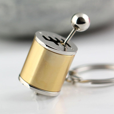 gtrp Gear Transmission Fidget Creative Auto Part Model Six-Speed 117-New876 Key Chain