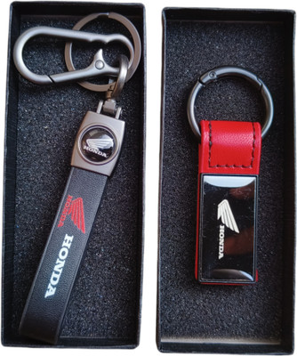 JNV Unique Leather Keychain Compatible With HONDA Shine Bikes | Pack Of 2 | Key Chain