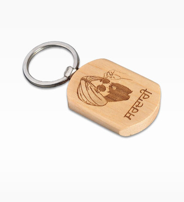 DASHMESH KC-WOOD-LOGO-02 Key Chain